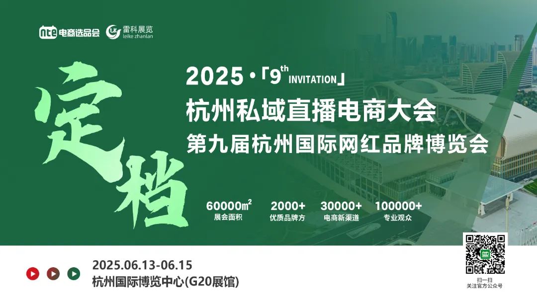 公众号.jpg
