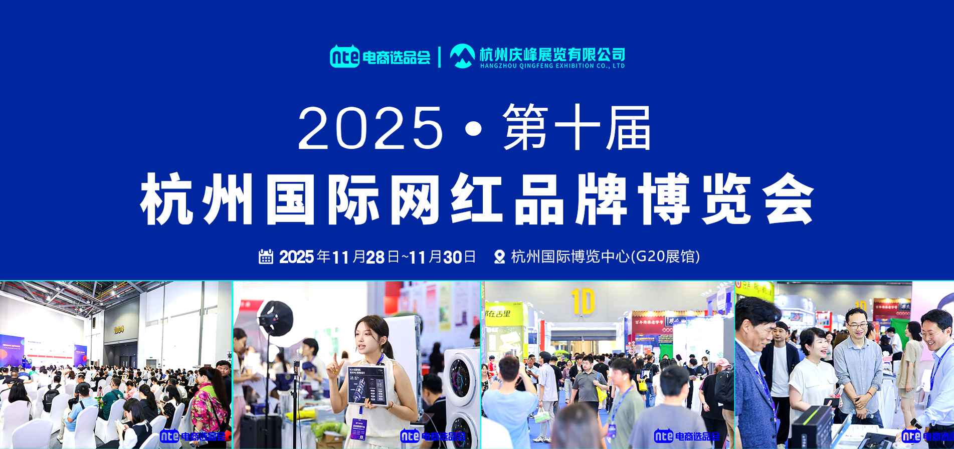 网站封面 (2).jpg