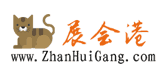 zhanhui-logo-150-50.gif