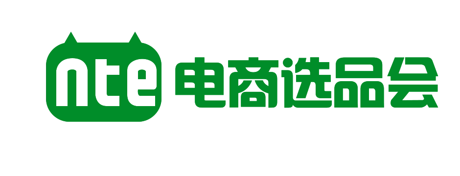 大会logo